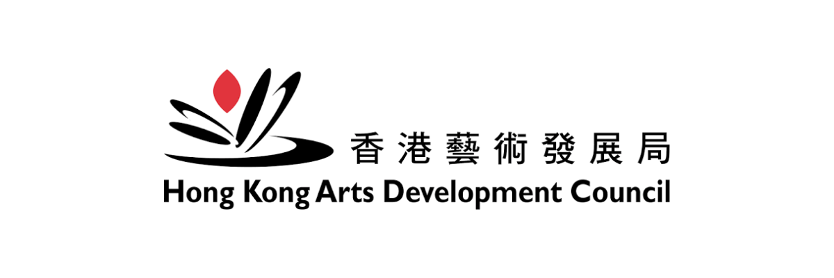 Hong Kong Arts Development Council