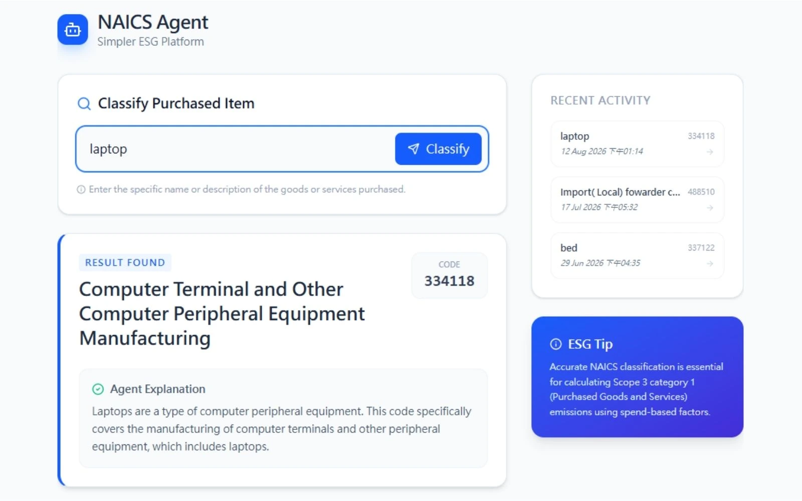 ESG reporting data-collection workflow